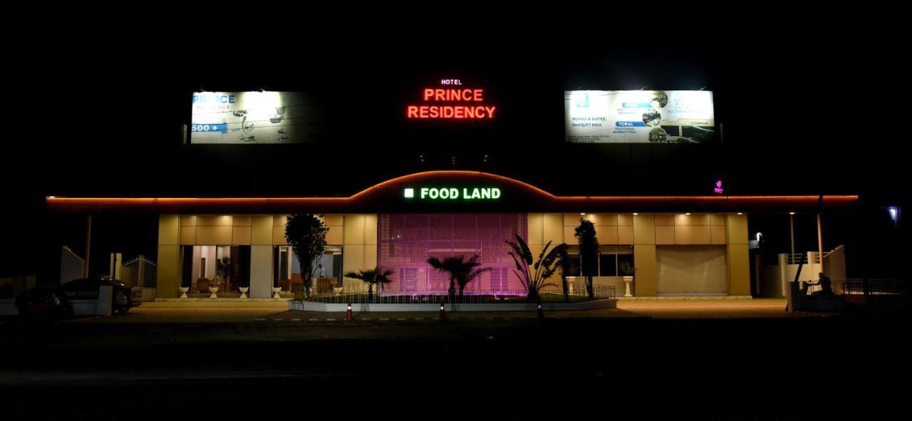 Hotel Prince Residency Bhuj Esterno foto